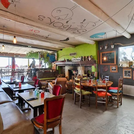 La Bastide Ξενοδοχείο